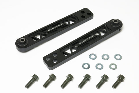 REAR LOWER ARM HONDA, INTEGRA, DC5